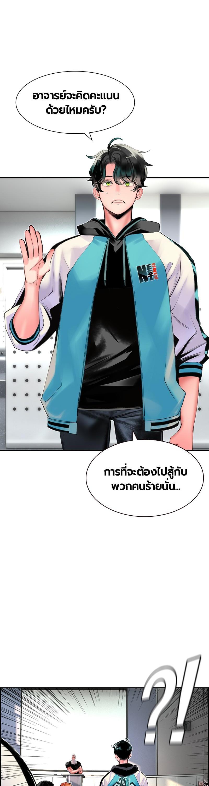 Manga-lc-com อ่านมังงะ อ่านการ์ตูน ออนไลน์ ฟรี Jungle Juice ตอนที่ 1 2 3 4 5 6 7 8 9 10 11 12 13 14 ฟรี ไม่มีโฆษณา Manga-lc - อ่าน มังงะ อ่าน การ์ตูน ออนไลน์ อ่านมังงะ ฟรี