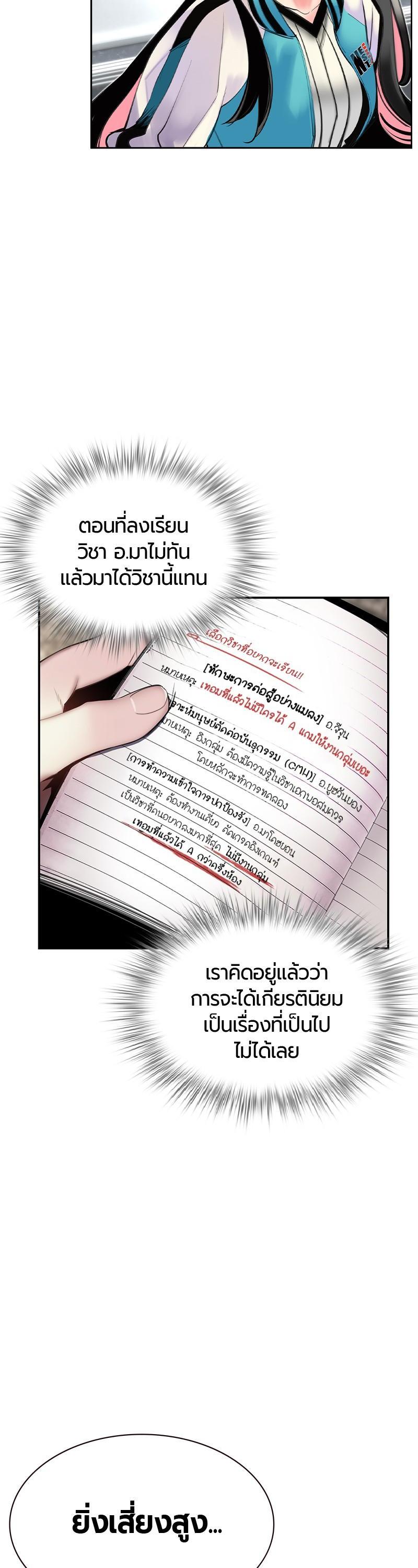 Manga-lc-com อ่านมังงะ อ่านการ์ตูน ออนไลน์ ฟรี Jungle Juice ตอนที่ 1 2 3 4 5 6 7 8 9 10 11 12 13 14 ฟรี ไม่มีโฆษณา Manga-lc - อ่าน มังงะ อ่าน การ์ตูน ออนไลน์ อ่านมังงะ ฟรี