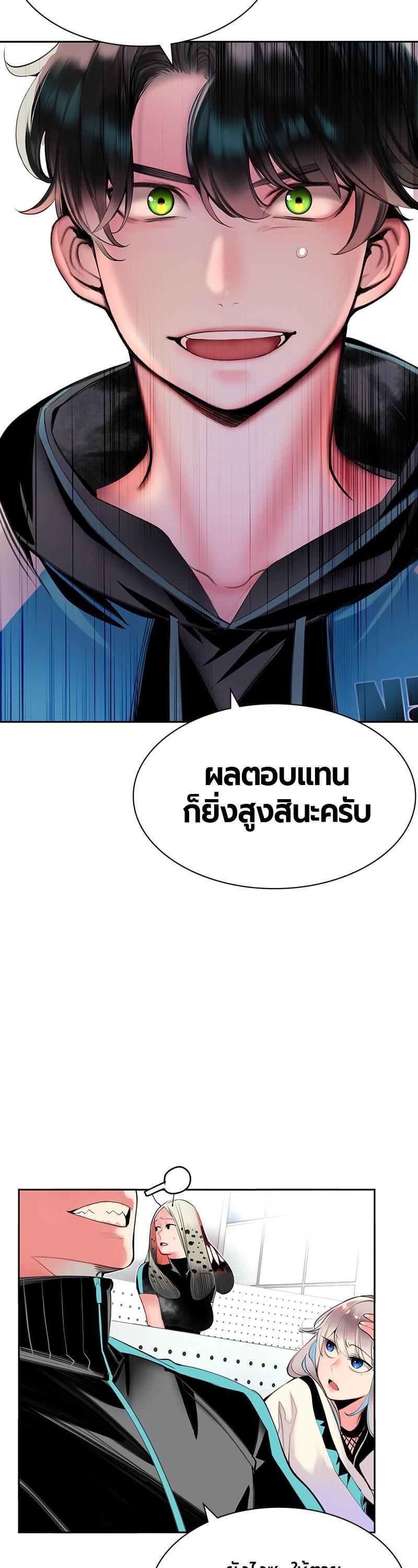 Manga-lc-com อ่านมังงะ อ่านการ์ตูน ออนไลน์ ฟรี Jungle Juice ตอนที่ 1 2 3 4 5 6 7 8 9 10 11 12 13 14 ฟรี ไม่มีโฆษณา Manga-lc - อ่าน มังงะ อ่าน การ์ตูน ออนไลน์ อ่านมังงะ ฟรี