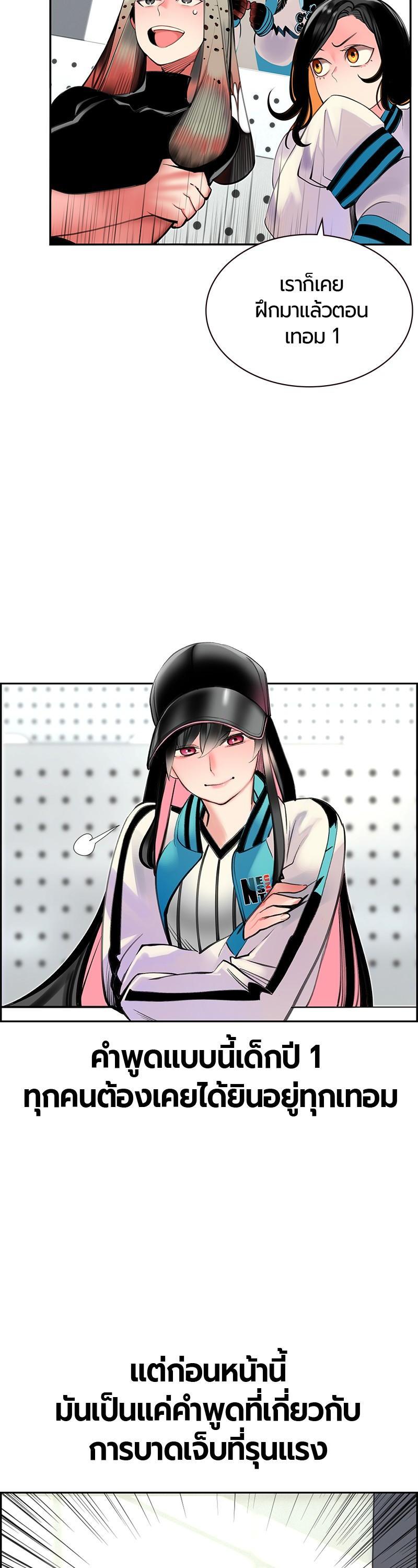 Manga-lc-com อ่านมังงะ อ่านการ์ตูน ออนไลน์ ฟรี Jungle Juice ตอนที่ 1 2 3 4 5 6 7 8 9 10 11 12 13 14 ฟรี ไม่มีโฆษณา Manga-lc - อ่าน มังงะ อ่าน การ์ตูน ออนไลน์ อ่านมังงะ ฟรี