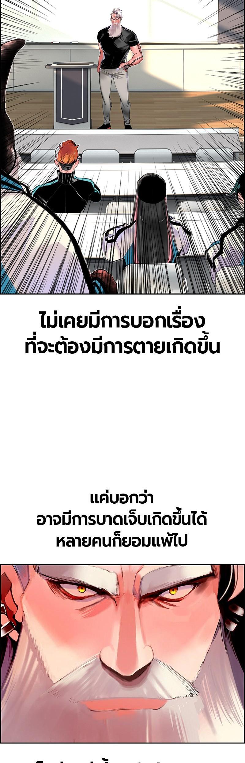 Manga-lc-com อ่านมังงะ อ่านการ์ตูน ออนไลน์ ฟรี Jungle Juice ตอนที่ 1 2 3 4 5 6 7 8 9 10 11 12 13 14 ฟรี ไม่มีโฆษณา Manga-lc - อ่าน มังงะ อ่าน การ์ตูน ออนไลน์ อ่านมังงะ ฟรี