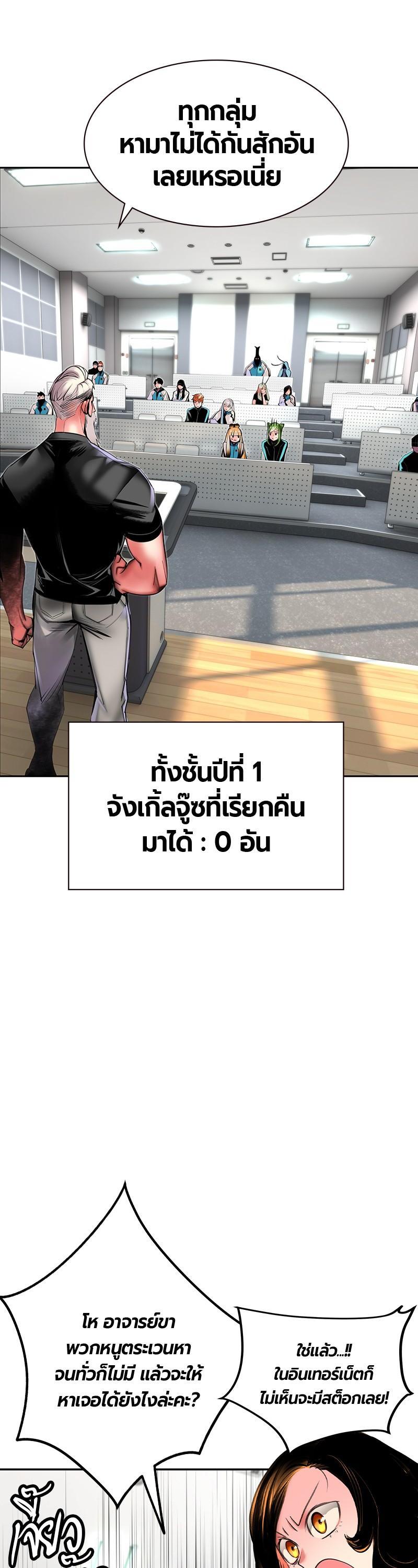 Manga-lc-com อ่านมังงะ อ่านการ์ตูน ออนไลน์ ฟรี Jungle Juice ตอนที่ 1 2 3 4 5 6 7 8 9 10 11 12 13 14 ฟรี ไม่มีโฆษณา Manga-lc - อ่าน มังงะ อ่าน การ์ตูน ออนไลน์ อ่านมังงะ ฟรี