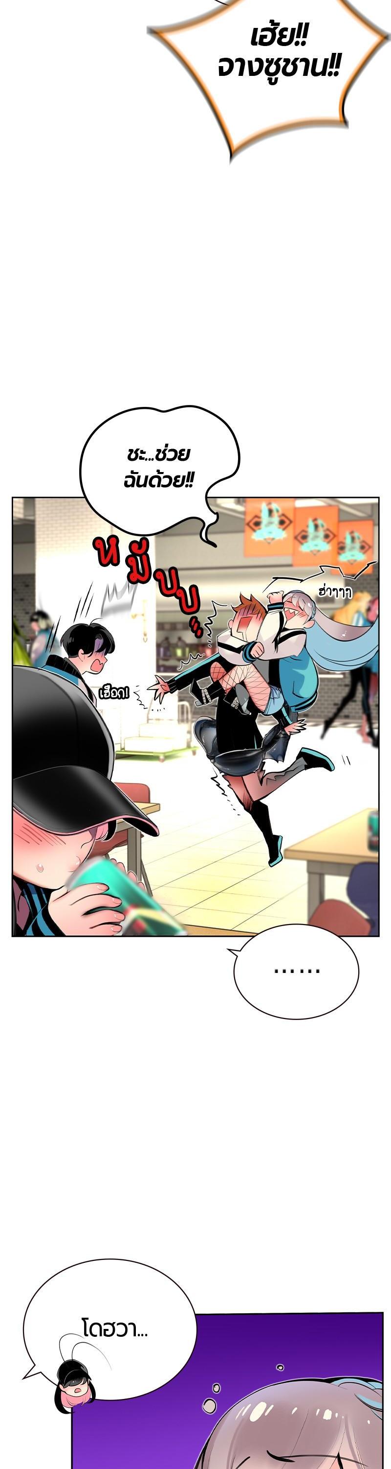 Manga-lc-com อ่านมังงะ อ่านการ์ตูน ออนไลน์ ฟรี Jungle Juice ตอนที่ 1 2 3 4 5 6 7 8 9 10 11 12 13 14 ฟรี ไม่มีโฆษณา Manga-lc - อ่าน มังงะ อ่าน การ์ตูน ออนไลน์ อ่านมังงะ ฟรี