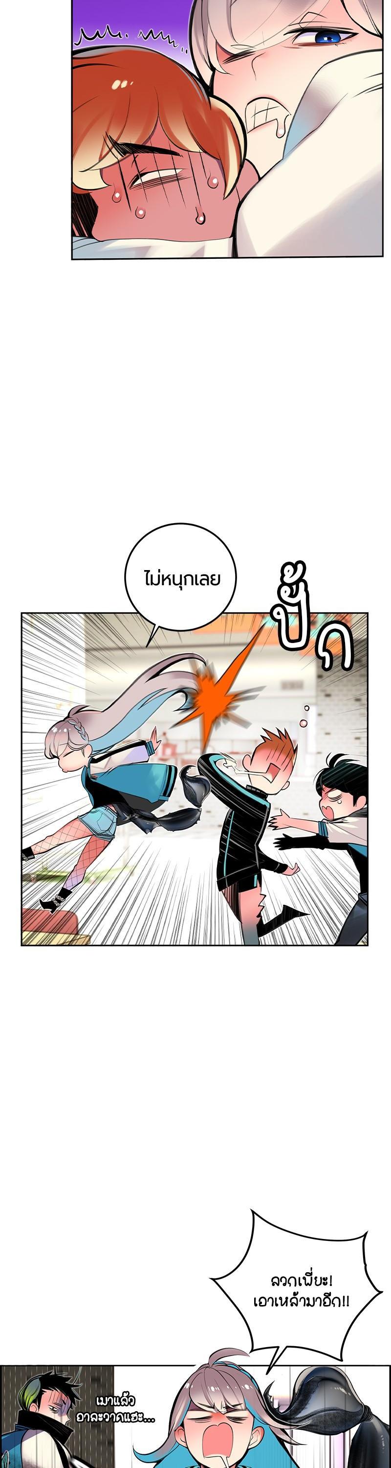 Manga-lc-com อ่านมังงะ อ่านการ์ตูน ออนไลน์ ฟรี Jungle Juice ตอนที่ 1 2 3 4 5 6 7 8 9 10 11 12 13 14 ฟรี ไม่มีโฆษณา Manga-lc - อ่าน มังงะ อ่าน การ์ตูน ออนไลน์ อ่านมังงะ ฟรี