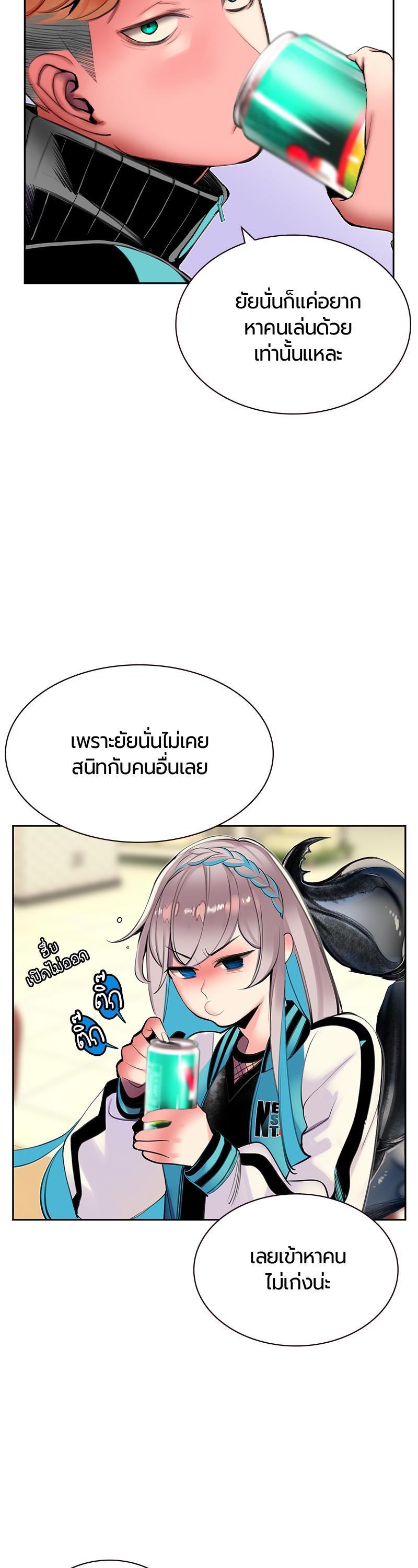 Manga-lc-com อ่านมังงะ อ่านการ์ตูน ออนไลน์ ฟรี Jungle Juice ตอนที่ 1 2 3 4 5 6 7 8 9 10 11 12 13 14 ฟรี ไม่มีโฆษณา Manga-lc - อ่าน มังงะ อ่าน การ์ตูน ออนไลน์ อ่านมังงะ ฟรี