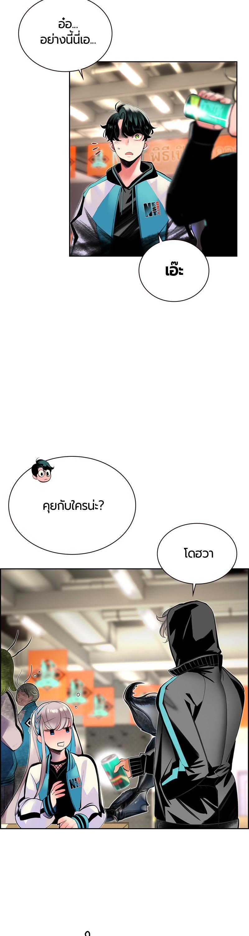 Manga-lc-com อ่านมังงะ อ่านการ์ตูน ออนไลน์ ฟรี Jungle Juice ตอนที่ 1 2 3 4 5 6 7 8 9 10 11 12 13 14 ฟรี ไม่มีโฆษณา Manga-lc - อ่าน มังงะ อ่าน การ์ตูน ออนไลน์ อ่านมังงะ ฟรี