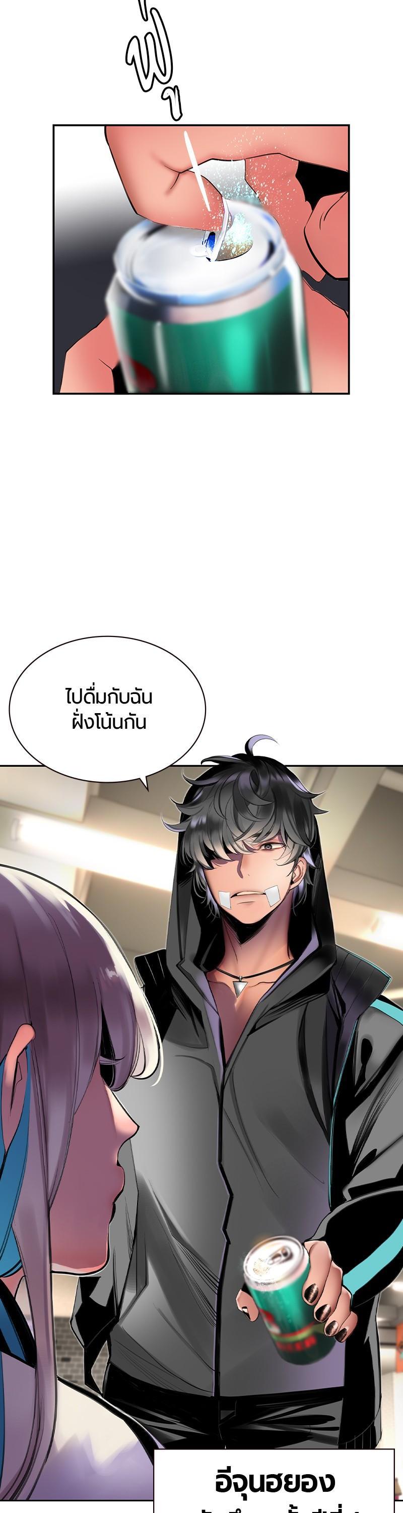 Manga-lc-com อ่านมังงะ อ่านการ์ตูน ออนไลน์ ฟรี Jungle Juice ตอนที่ 1 2 3 4 5 6 7 8 9 10 11 12 13 14 ฟรี ไม่มีโฆษณา Manga-lc - อ่าน มังงะ อ่าน การ์ตูน ออนไลน์ อ่านมังงะ ฟรี