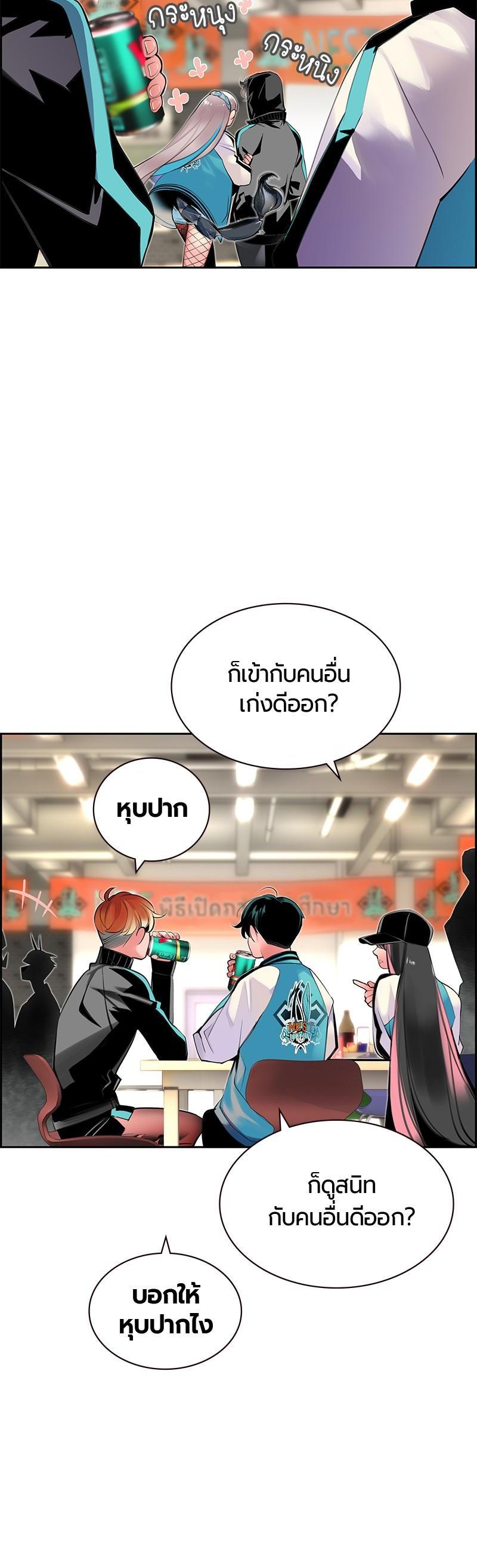 Manga-lc-com อ่านมังงะ อ่านการ์ตูน ออนไลน์ ฟรี Jungle Juice ตอนที่ 1 2 3 4 5 6 7 8 9 10 11 12 13 14 ฟรี ไม่มีโฆษณา Manga-lc - อ่าน มังงะ อ่าน การ์ตูน ออนไลน์ อ่านมังงะ ฟรี