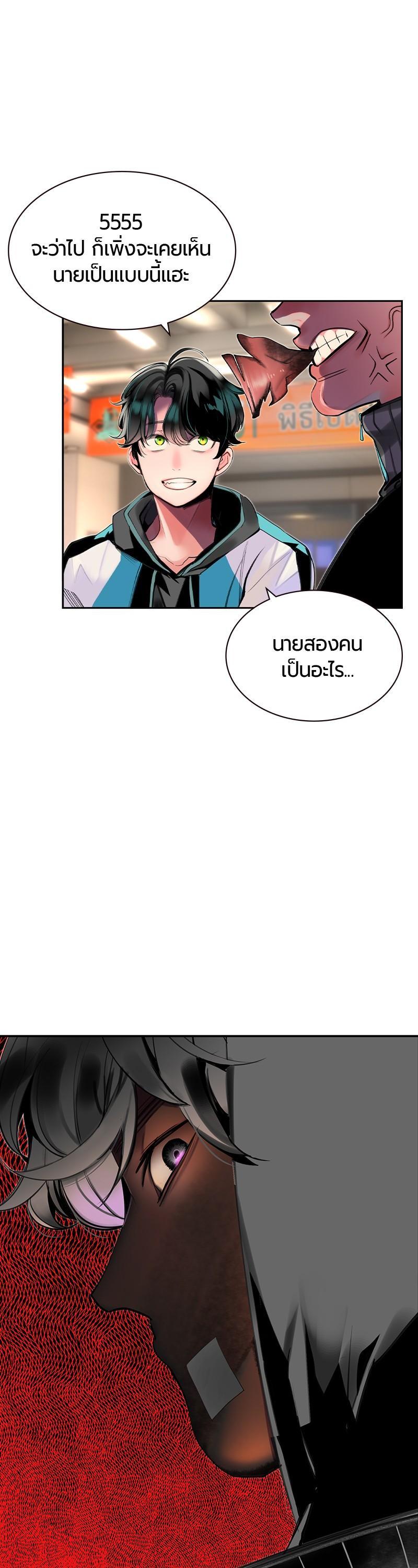 Manga-lc-com อ่านมังงะ อ่านการ์ตูน ออนไลน์ ฟรี Jungle Juice ตอนที่ 1 2 3 4 5 6 7 8 9 10 11 12 13 14 ฟรี ไม่มีโฆษณา Manga-lc - อ่าน มังงะ อ่าน การ์ตูน ออนไลน์ อ่านมังงะ ฟรี