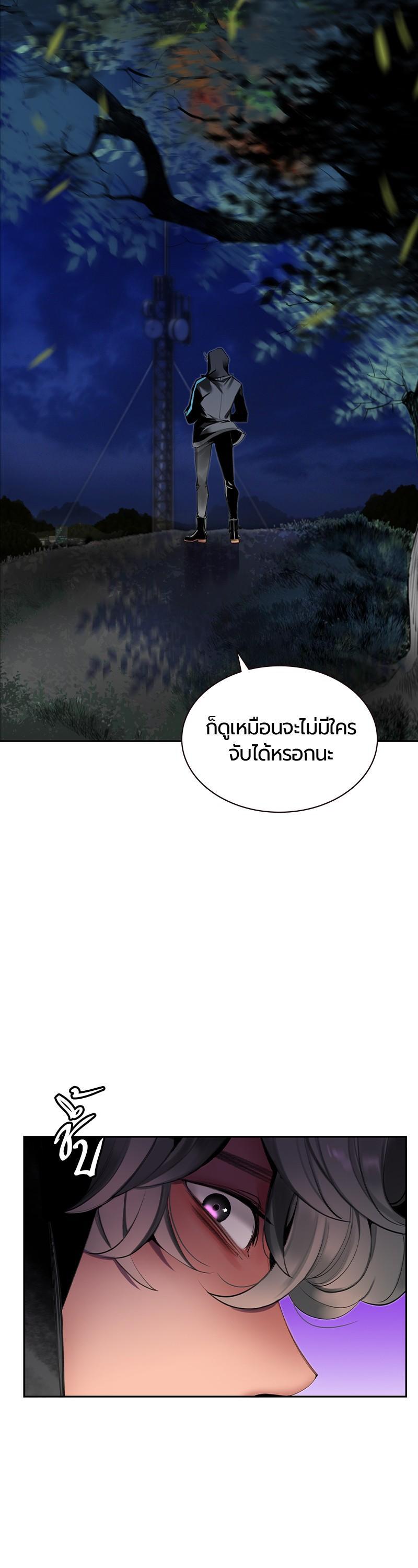 Manga-lc-com อ่านมังงะ อ่านการ์ตูน ออนไลน์ ฟรี Jungle Juice ตอนที่ 1 2 3 4 5 6 7 8 9 10 11 12 13 14 ฟรี ไม่มีโฆษณา Manga-lc - อ่าน มังงะ อ่าน การ์ตูน ออนไลน์ อ่านมังงะ ฟรี