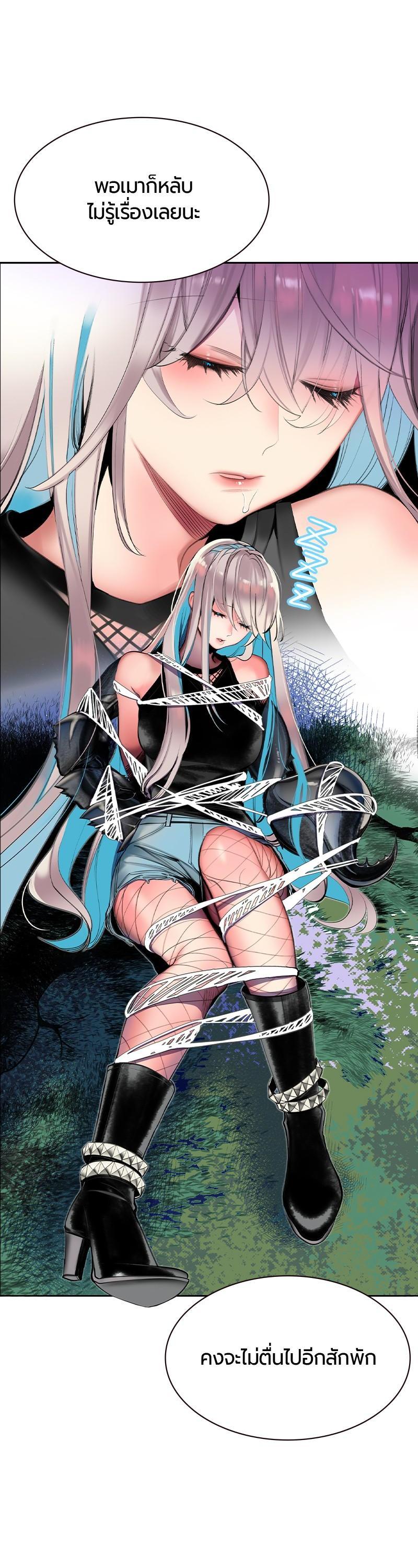 Manga-lc-com อ่านมังงะ อ่านการ์ตูน ออนไลน์ ฟรี Jungle Juice ตอนที่ 1 2 3 4 5 6 7 8 9 10 11 12 13 14 ฟรี ไม่มีโฆษณา Manga-lc - อ่าน มังงะ อ่าน การ์ตูน ออนไลน์ อ่านมังงะ ฟรี