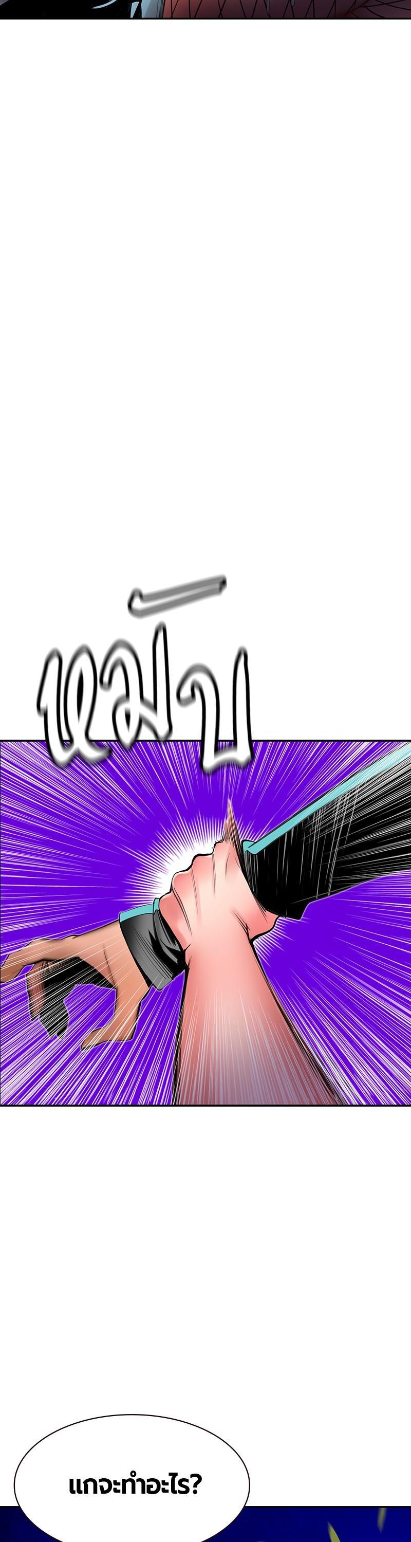 Manga-lc-com อ่านมังงะ อ่านการ์ตูน ออนไลน์ ฟรี Jungle Juice ตอนที่ 1 2 3 4 5 6 7 8 9 10 11 12 13 14 ฟรี ไม่มีโฆษณา Manga-lc - อ่าน มังงะ อ่าน การ์ตูน ออนไลน์ อ่านมังงะ ฟรี