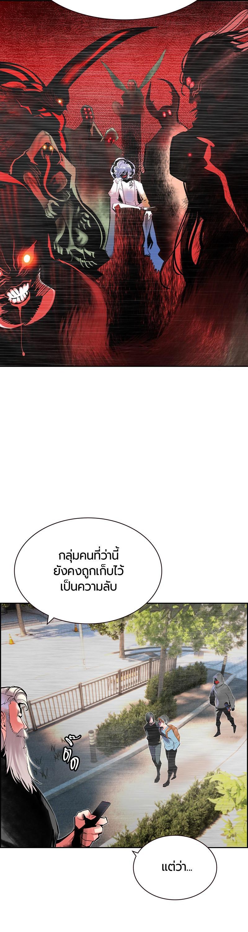 Manga-lc-com อ่านมังงะ อ่านการ์ตูน ออนไลน์ ฟรี Jungle Juice ตอนที่ 1 2 3 4 5 6 7 8 9 10 11 12 13 14 ฟรี ไม่มีโฆษณา Manga-lc - อ่าน มังงะ อ่าน การ์ตูน ออนไลน์ อ่านมังงะ ฟรี