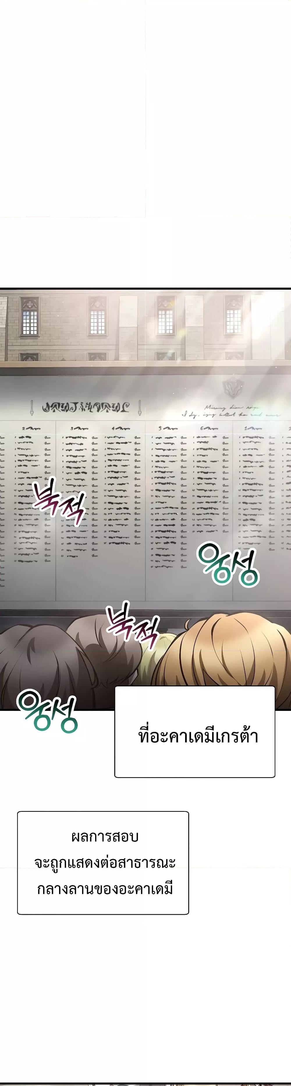 Manga-lc-com อ่านมังงะ อ่านการ์ตูน ออนไลน์ ฟรี HelmutTheFors ตอนที่ 1 2 3 4 5 6 7 8 9 10 11 12 13 14 ฟรี ไม่มีโฆษณา Manga-lc - อ่าน มังงะ อ่าน การ์ตูน ออนไลน์ อ่านมังงะ ฟรี