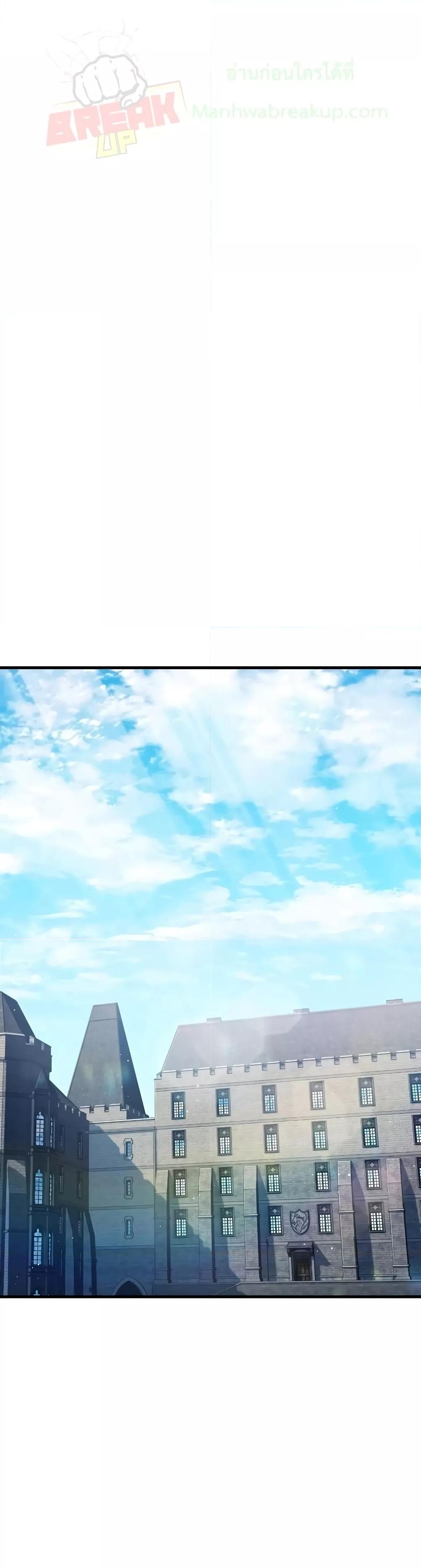 Manga-lc-com อ่านมังงะ อ่านการ์ตูน ออนไลน์ ฟรี HelmutTheFors ตอนที่ 1 2 3 4 5 6 7 8 9 10 11 12 13 14 ฟรี ไม่มีโฆษณา Manga-lc - อ่าน มังงะ อ่าน การ์ตูน ออนไลน์ อ่านมังงะ ฟรี