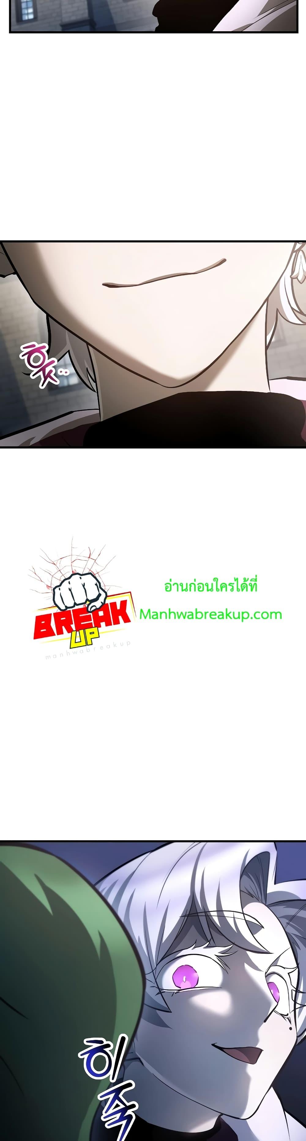 Manga-lc-com อ่านมังงะ อ่านการ์ตูน ออนไลน์ ฟรี HelmutTheFors ตอนที่ 1 2 3 4 5 6 7 8 9 10 11 12 13 14 ฟรี ไม่มีโฆษณา Manga-lc - อ่าน มังงะ อ่าน การ์ตูน ออนไลน์ อ่านมังงะ ฟรี