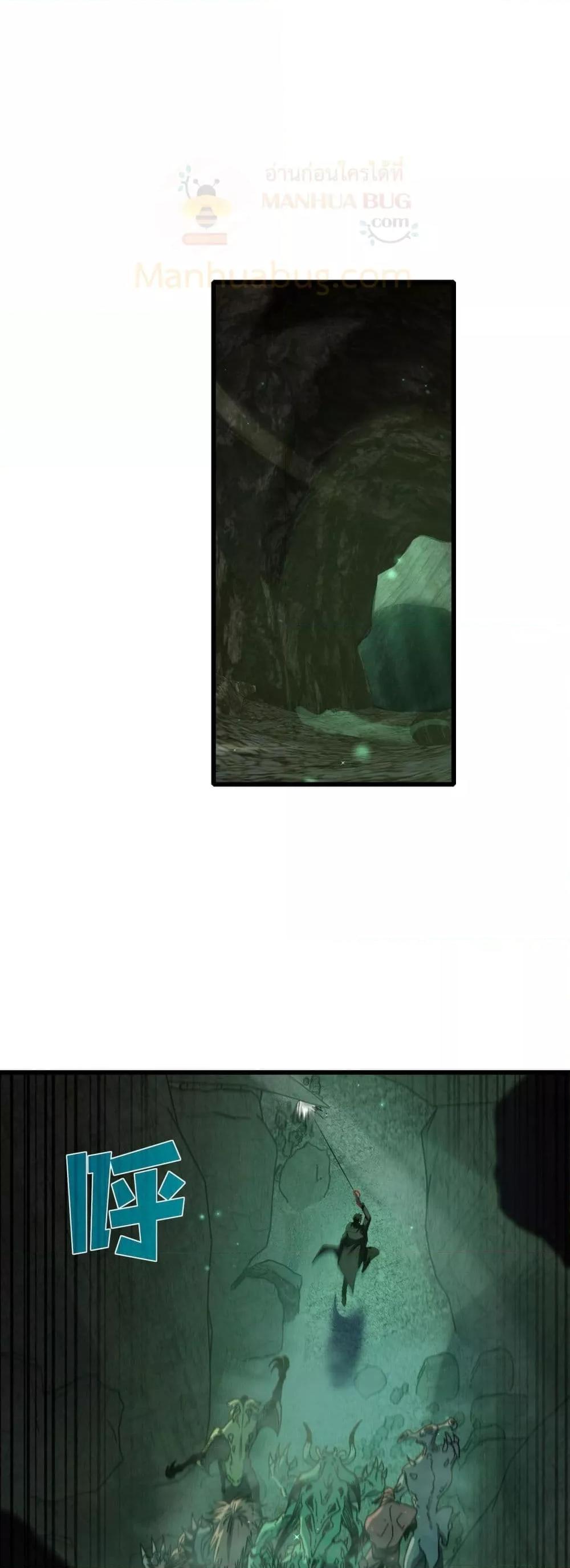 Manga-lc-com อ่านมังงะ อ่านการ์ตูน ออนไลน์ ฟรี MyPassiveSkil ตอนที่ 1 2 3 4 5 6 7 8 9 10 11 12 13 14 ฟรี ไม่มีโฆษณา Manga-lc - อ่าน มังงะ อ่าน การ์ตูน ออนไลน์ อ่านมังงะ ฟรี