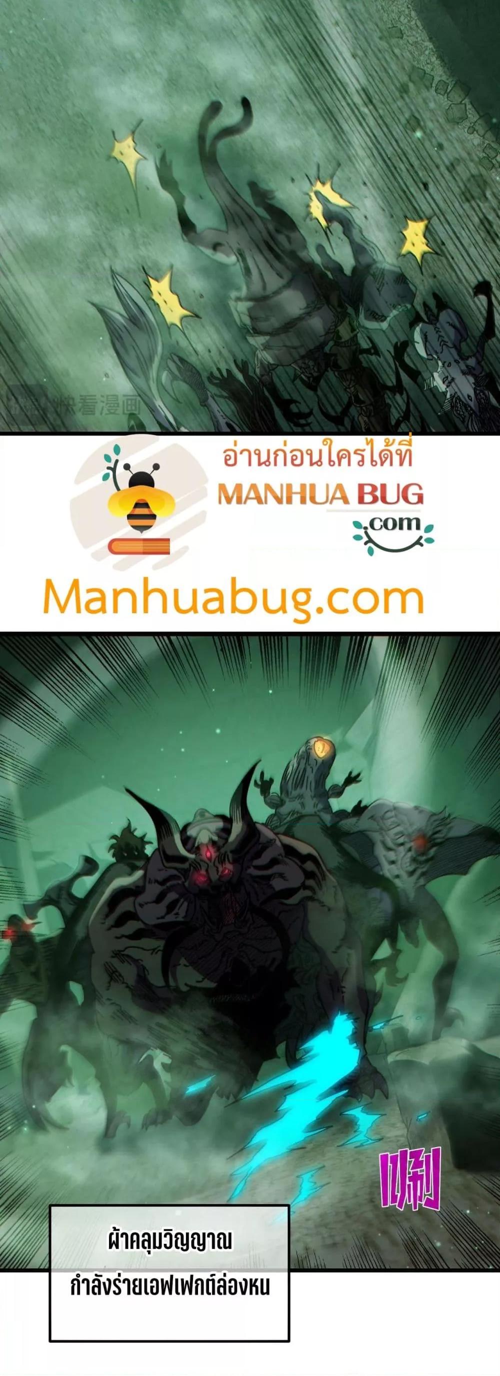 Manga-lc-com อ่านมังงะ อ่านการ์ตูน ออนไลน์ ฟรี MyPassiveSkil ตอนที่ 1 2 3 4 5 6 7 8 9 10 11 12 13 14 ฟรี ไม่มีโฆษณา Manga-lc - อ่าน มังงะ อ่าน การ์ตูน ออนไลน์ อ่านมังงะ ฟรี