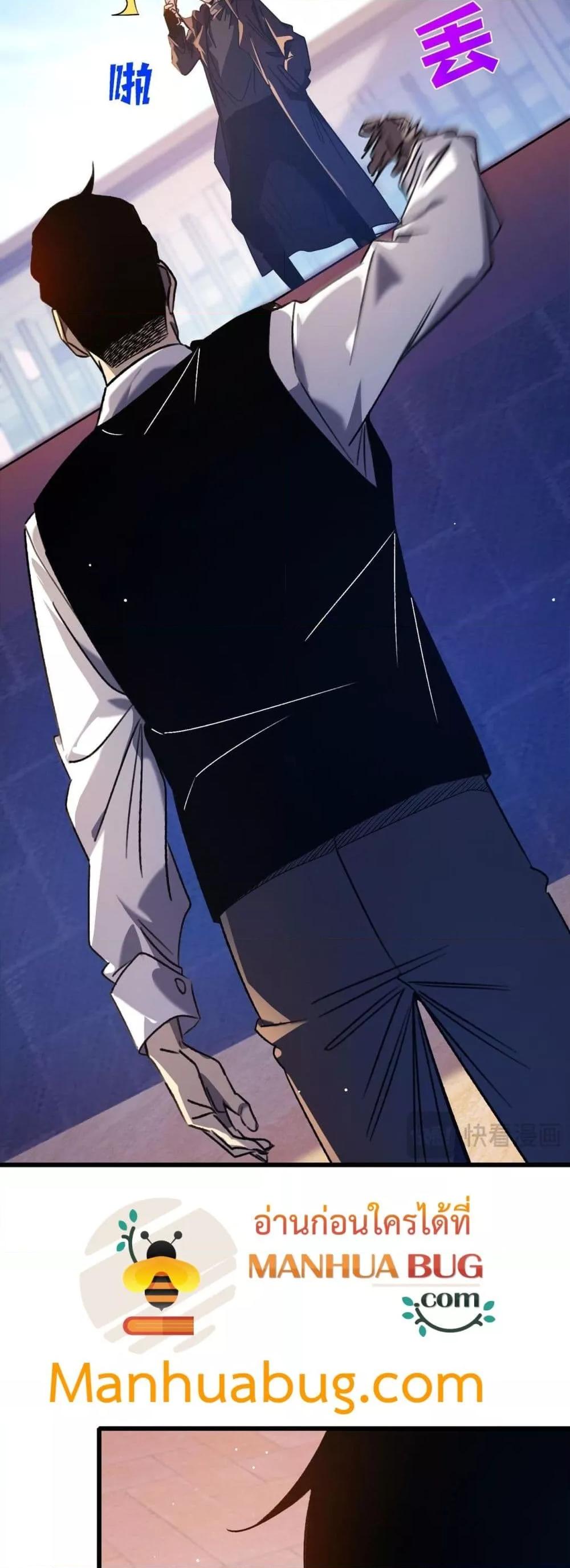 Manga-lc-com อ่านมังงะ อ่านการ์ตูน ออนไลน์ ฟรี MyPassiveSkil ตอนที่ 1 2 3 4 5 6 7 8 9 10 11 12 13 14 ฟรี ไม่มีโฆษณา Manga-lc - อ่าน มังงะ อ่าน การ์ตูน ออนไลน์ อ่านมังงะ ฟรี