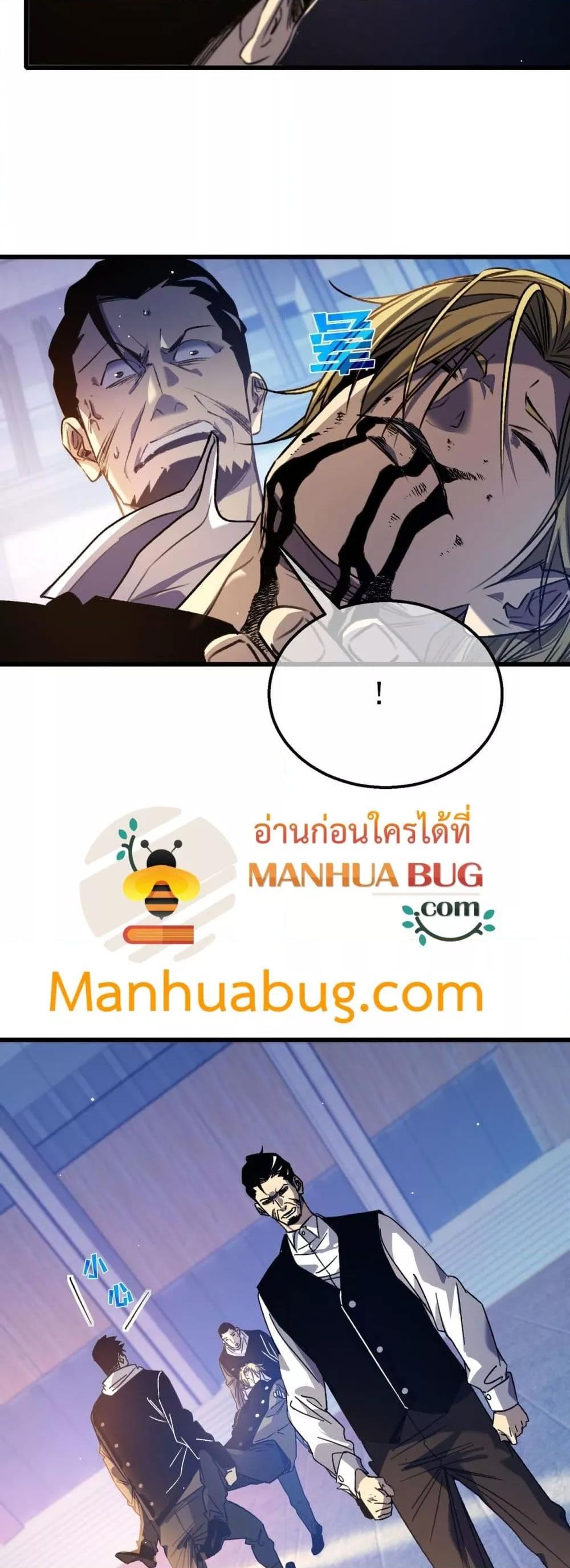 Manga-lc-com อ่านมังงะ อ่านการ์ตูน ออนไลน์ ฟรี MyPassiveSkil ตอนที่ 1 2 3 4 5 6 7 8 9 10 11 12 13 14 ฟรี ไม่มีโฆษณา Manga-lc - อ่าน มังงะ อ่าน การ์ตูน ออนไลน์ อ่านมังงะ ฟรี