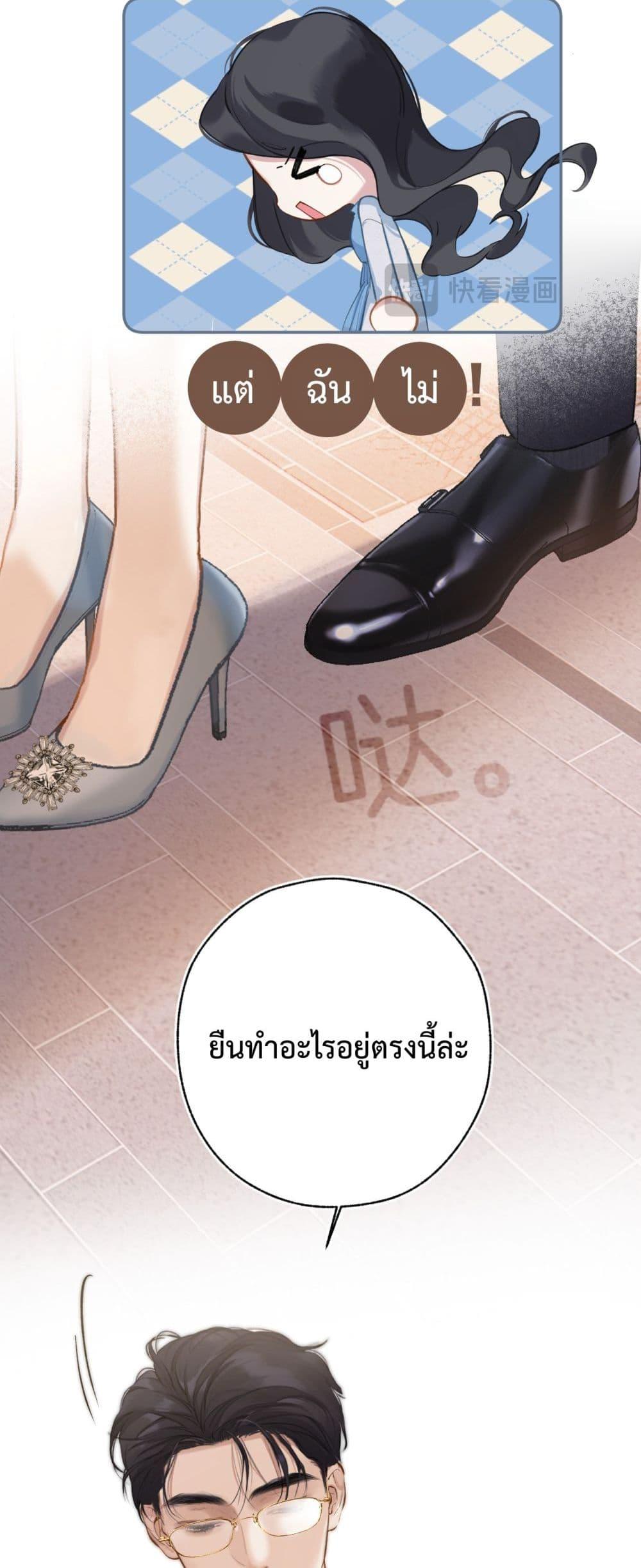 Manga-lc-com อ่านมังงะ อ่านการ์ตูน ออนไลน์ ฟรี AccidentalLove ตอนที่ 1 2 3 4 5 6 7 8 9 10 11 12 13 14 ฟรี ไม่มีโฆษณา Manga-lc - อ่าน มังงะ อ่าน การ์ตูน ออนไลน์ อ่านมังงะ ฟรี