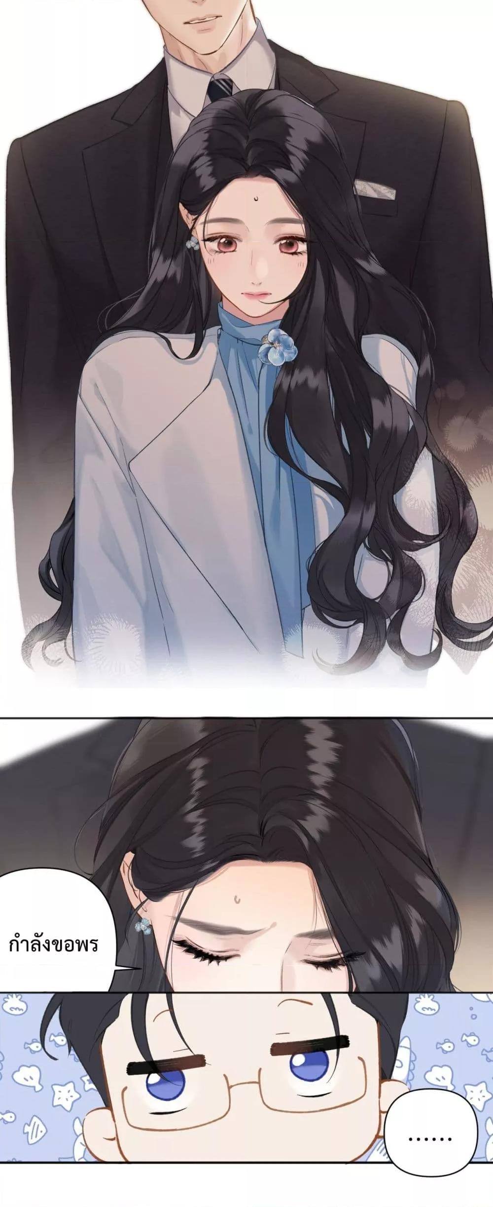 Manga-lc-com อ่านมังงะ อ่านการ์ตูน ออนไลน์ ฟรี AccidentalLove ตอนที่ 1 2 3 4 5 6 7 8 9 10 11 12 13 14 ฟรี ไม่มีโฆษณา Manga-lc - อ่าน มังงะ อ่าน การ์ตูน ออนไลน์ อ่านมังงะ ฟรี