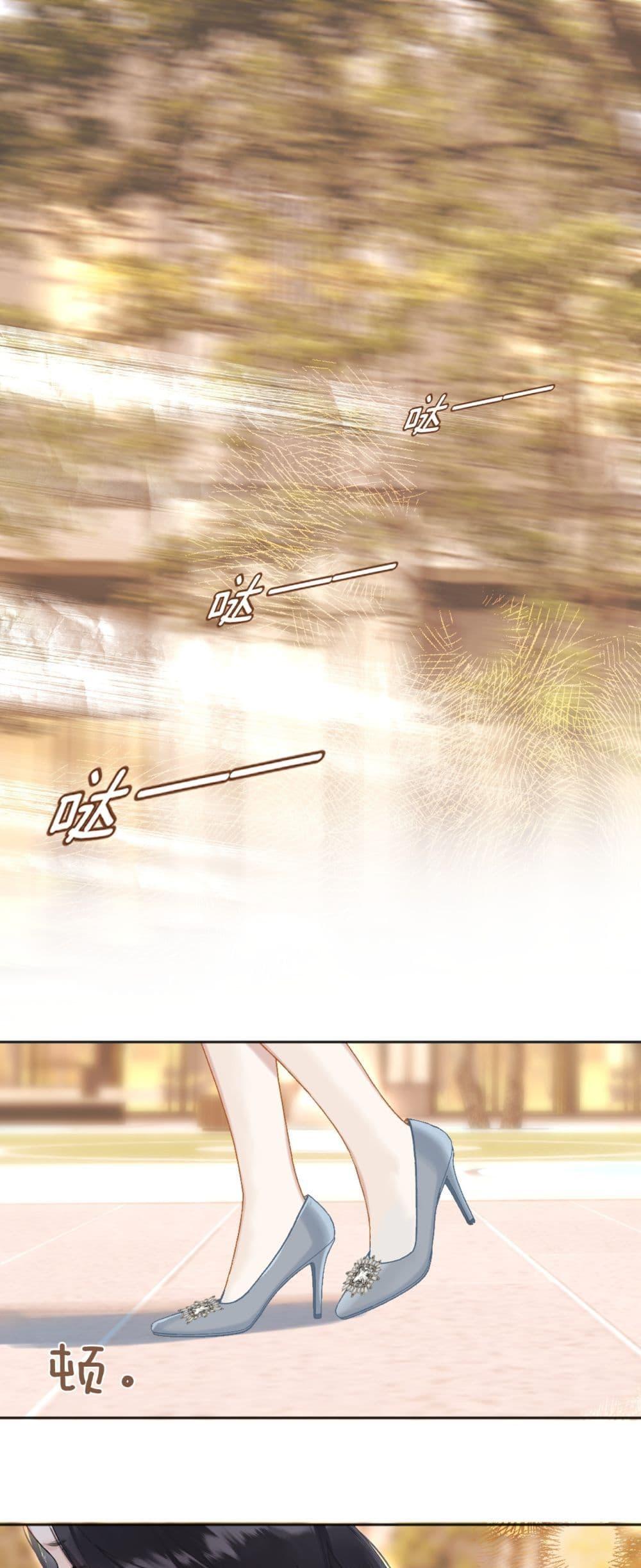 Manga-lc-com อ่านมังงะ อ่านการ์ตูน ออนไลน์ ฟรี AccidentalLove ตอนที่ 1 2 3 4 5 6 7 8 9 10 11 12 13 14 ฟรี ไม่มีโฆษณา Manga-lc - อ่าน มังงะ อ่าน การ์ตูน ออนไลน์ อ่านมังงะ ฟรี