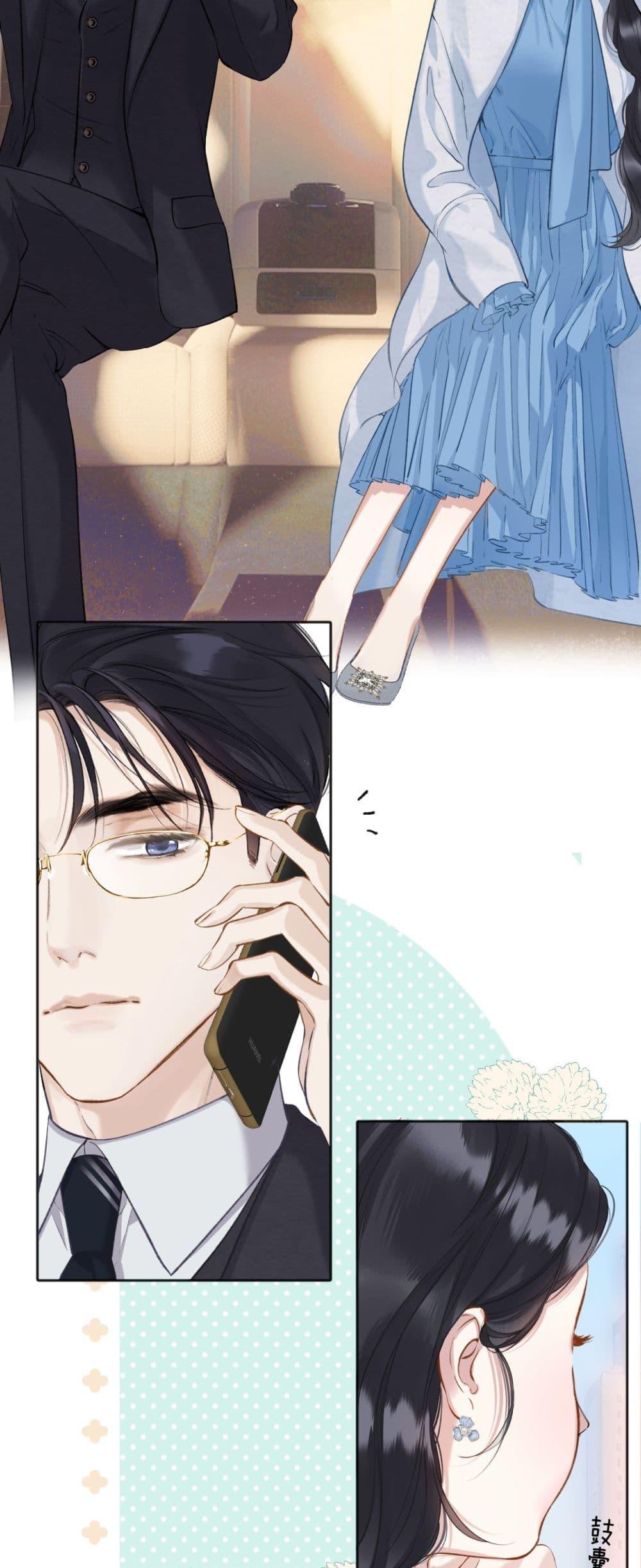 Manga-lc-com อ่านมังงะ อ่านการ์ตูน ออนไลน์ ฟรี AccidentalLove ตอนที่ 1 2 3 4 5 6 7 8 9 10 11 12 13 14 ฟรี ไม่มีโฆษณา Manga-lc - อ่าน มังงะ อ่าน การ์ตูน ออนไลน์ อ่านมังงะ ฟรี