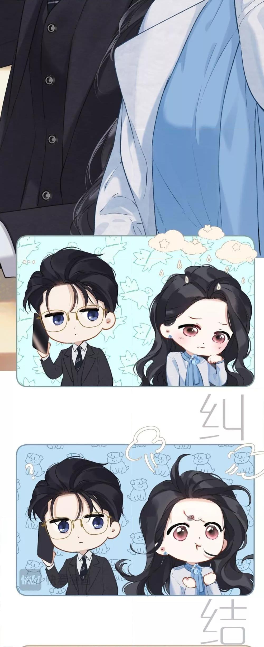 Manga-lc-com อ่านมังงะ อ่านการ์ตูน ออนไลน์ ฟรี AccidentalLove ตอนที่ 1 2 3 4 5 6 7 8 9 10 11 12 13 14 ฟรี ไม่มีโฆษณา Manga-lc - อ่าน มังงะ อ่าน การ์ตูน ออนไลน์ อ่านมังงะ ฟรี