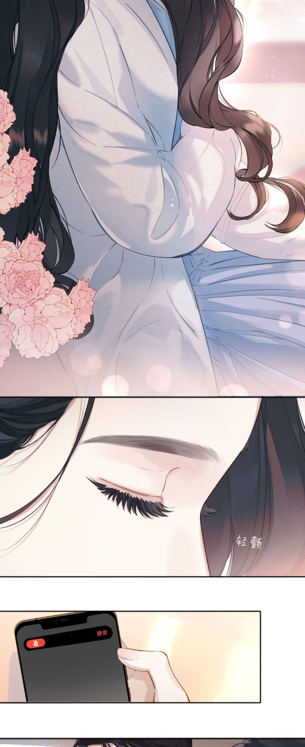 Manga-lc-com อ่านมังงะ อ่านการ์ตูน ออนไลน์ ฟรี AccidentalLove ตอนที่ 1 2 3 4 5 6 7 8 9 10 11 12 13 14 ฟรี ไม่มีโฆษณา Manga-lc - อ่าน มังงะ อ่าน การ์ตูน ออนไลน์ อ่านมังงะ ฟรี