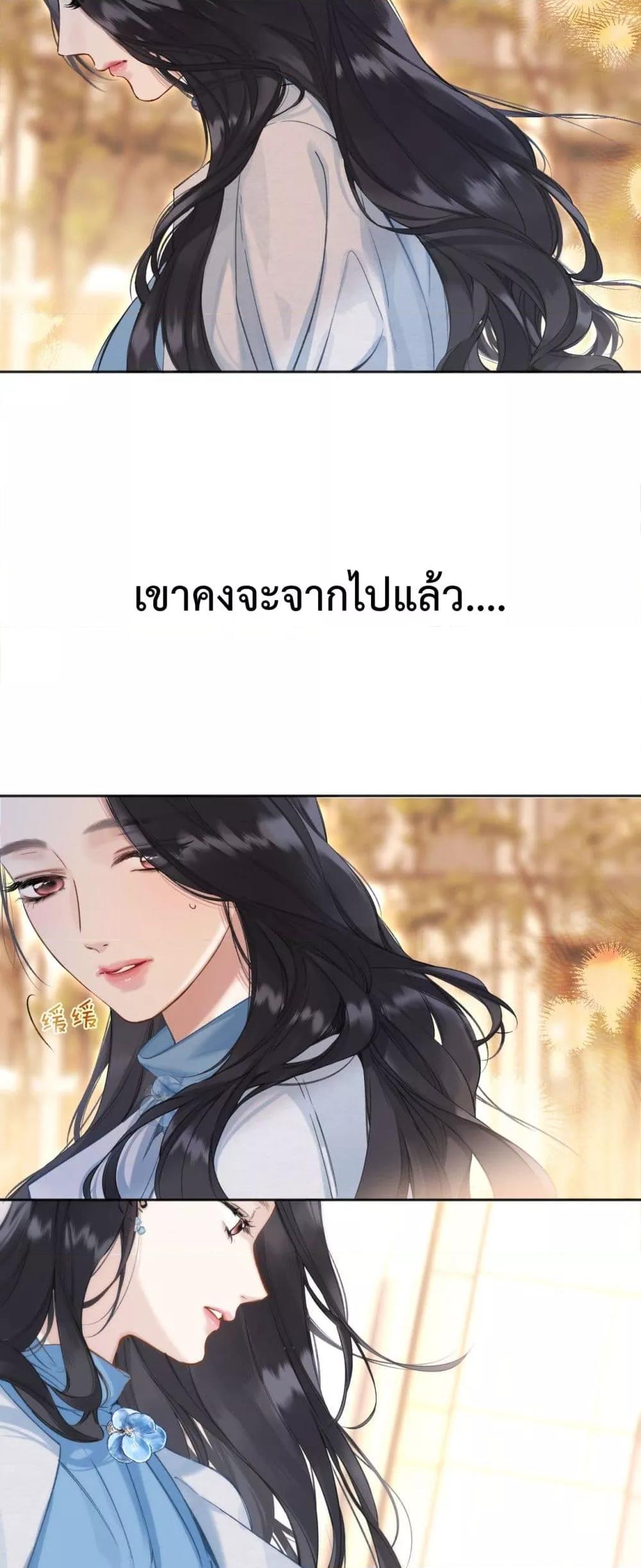 Manga-lc-com อ่านมังงะ อ่านการ์ตูน ออนไลน์ ฟรี AccidentalLove ตอนที่ 1 2 3 4 5 6 7 8 9 10 11 12 13 14 ฟรี ไม่มีโฆษณา Manga-lc - อ่าน มังงะ อ่าน การ์ตูน ออนไลน์ อ่านมังงะ ฟรี