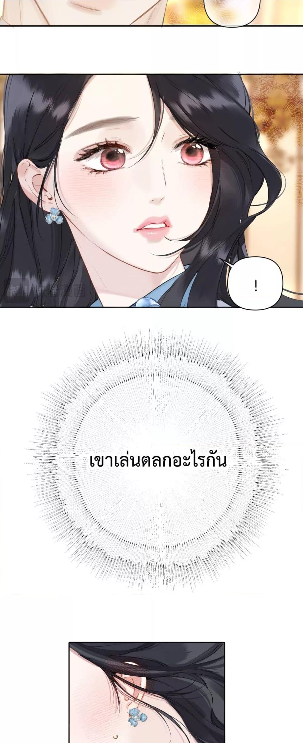 Manga-lc-com อ่านมังงะ อ่านการ์ตูน ออนไลน์ ฟรี AccidentalLove ตอนที่ 1 2 3 4 5 6 7 8 9 10 11 12 13 14 ฟรี ไม่มีโฆษณา Manga-lc - อ่าน มังงะ อ่าน การ์ตูน ออนไลน์ อ่านมังงะ ฟรี