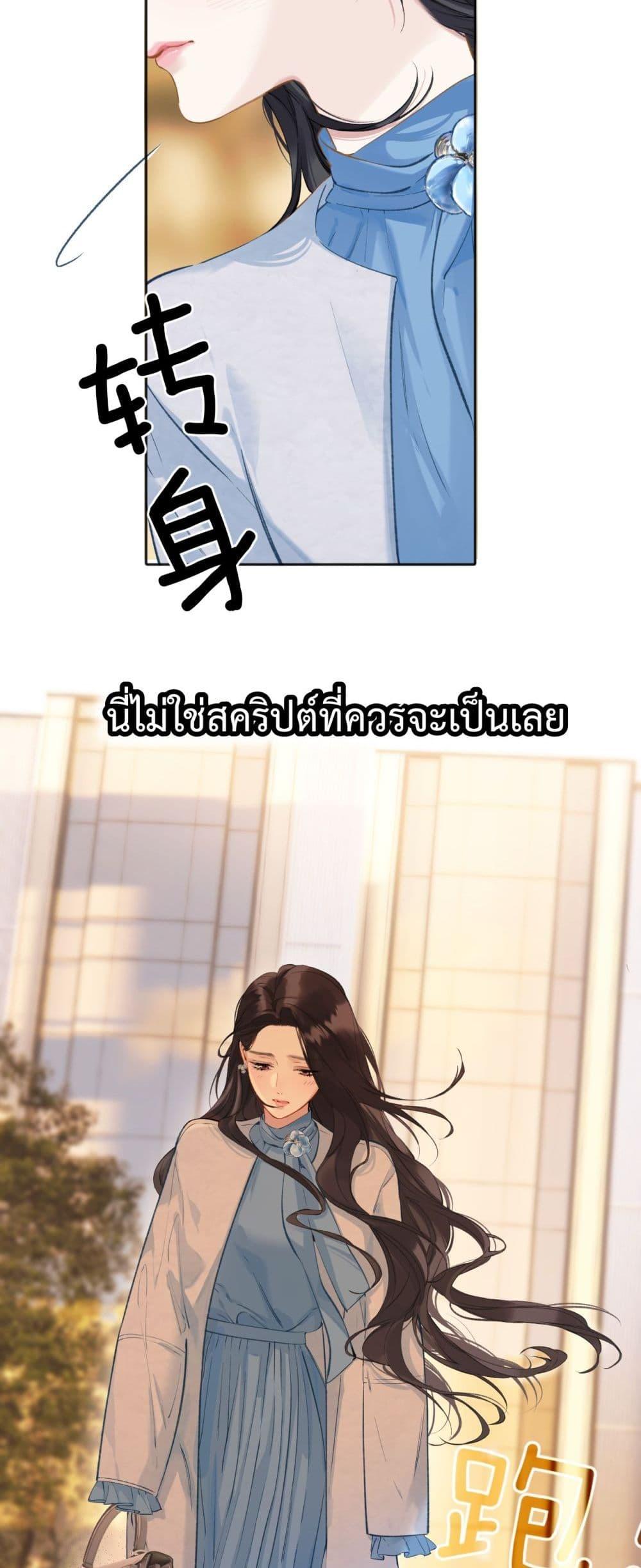 Manga-lc-com อ่านมังงะ อ่านการ์ตูน ออนไลน์ ฟรี AccidentalLove ตอนที่ 1 2 3 4 5 6 7 8 9 10 11 12 13 14 ฟรี ไม่มีโฆษณา Manga-lc - อ่าน มังงะ อ่าน การ์ตูน ออนไลน์ อ่านมังงะ ฟรี