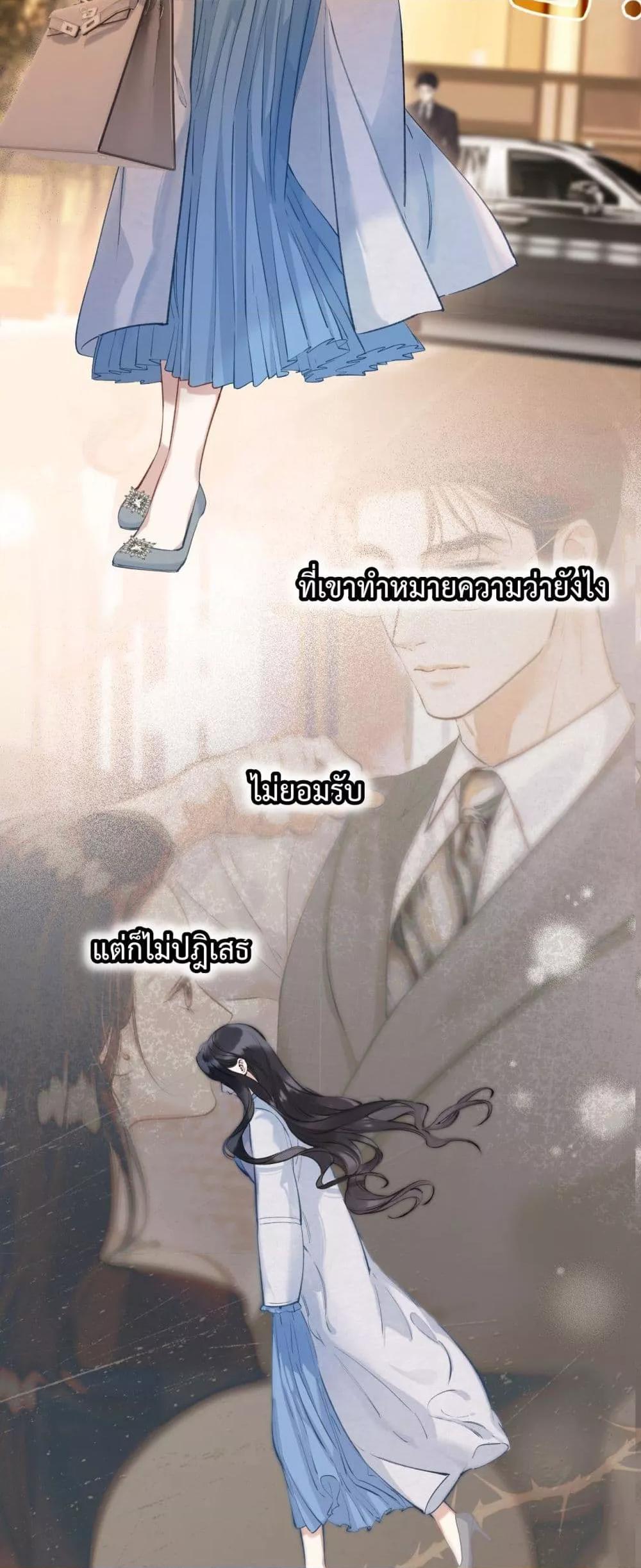 Manga-lc-com อ่านมังงะ อ่านการ์ตูน ออนไลน์ ฟรี AccidentalLove ตอนที่ 1 2 3 4 5 6 7 8 9 10 11 12 13 14 ฟรี ไม่มีโฆษณา Manga-lc - อ่าน มังงะ อ่าน การ์ตูน ออนไลน์ อ่านมังงะ ฟรี