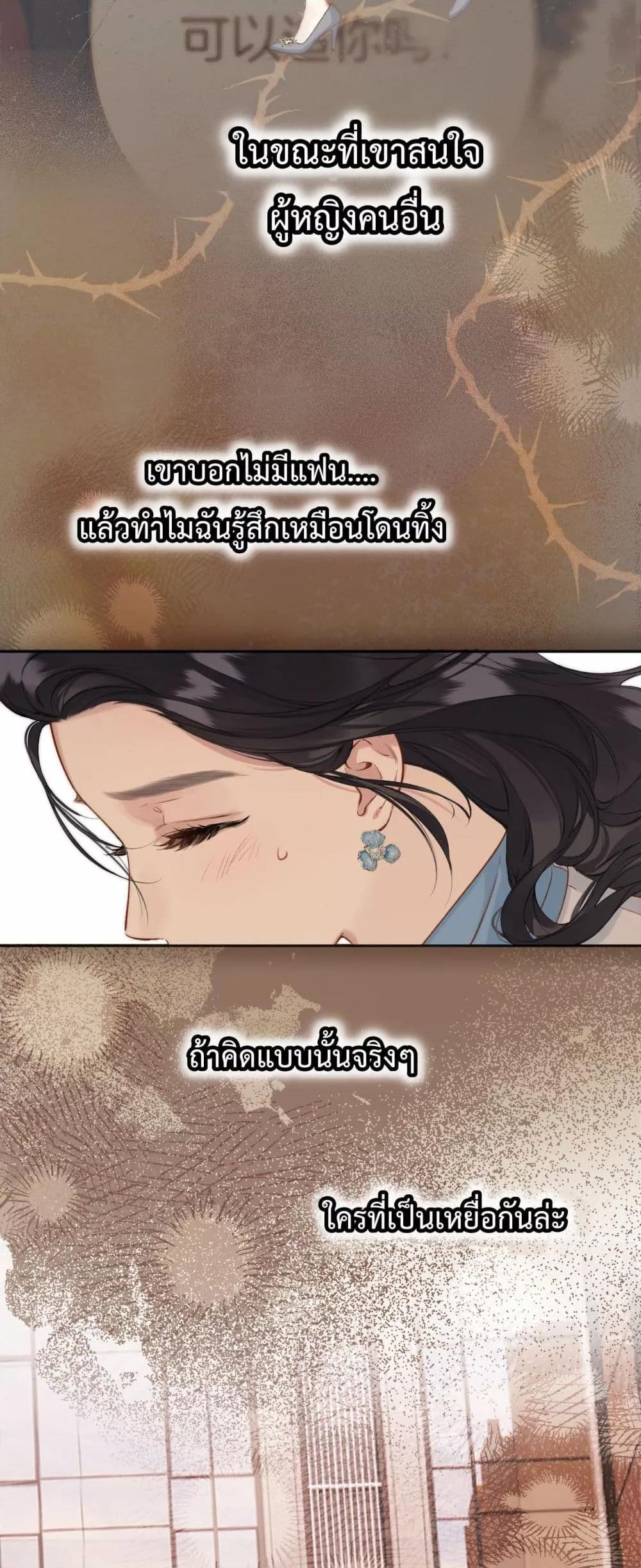 Manga-lc-com อ่านมังงะ อ่านการ์ตูน ออนไลน์ ฟรี AccidentalLove ตอนที่ 1 2 3 4 5 6 7 8 9 10 11 12 13 14 ฟรี ไม่มีโฆษณา Manga-lc - อ่าน มังงะ อ่าน การ์ตูน ออนไลน์ อ่านมังงะ ฟรี