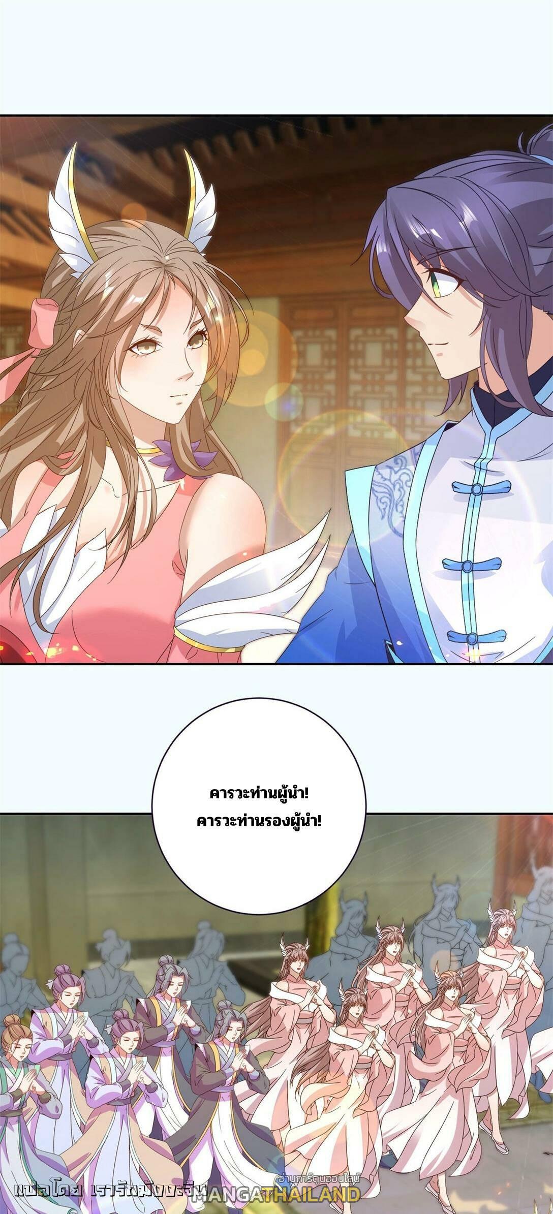 Manga-lc-com อ่านมังงะ อ่านการ์ตูน ออนไลน์ ฟรี Divine Soul Emperor ตอนที่ 1 2 3 4 5 6 7 8 9 10 11 12 13 14 ฟรี ไม่มีโฆษณา Manga-lc - อ่าน มังงะ อ่าน การ์ตูน ออนไลน์ อ่านมังงะ ฟรี