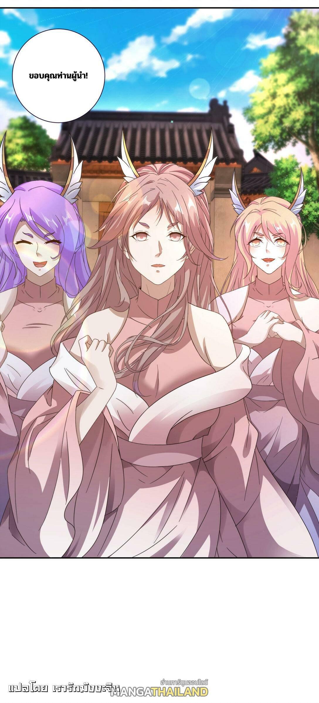 Manga-lc-com อ่านมังงะ อ่านการ์ตูน ออนไลน์ ฟรี Divine Soul Emperor ตอนที่ 1 2 3 4 5 6 7 8 9 10 11 12 13 14 ฟรี ไม่มีโฆษณา Manga-lc - อ่าน มังงะ อ่าน การ์ตูน ออนไลน์ อ่านมังงะ ฟรี