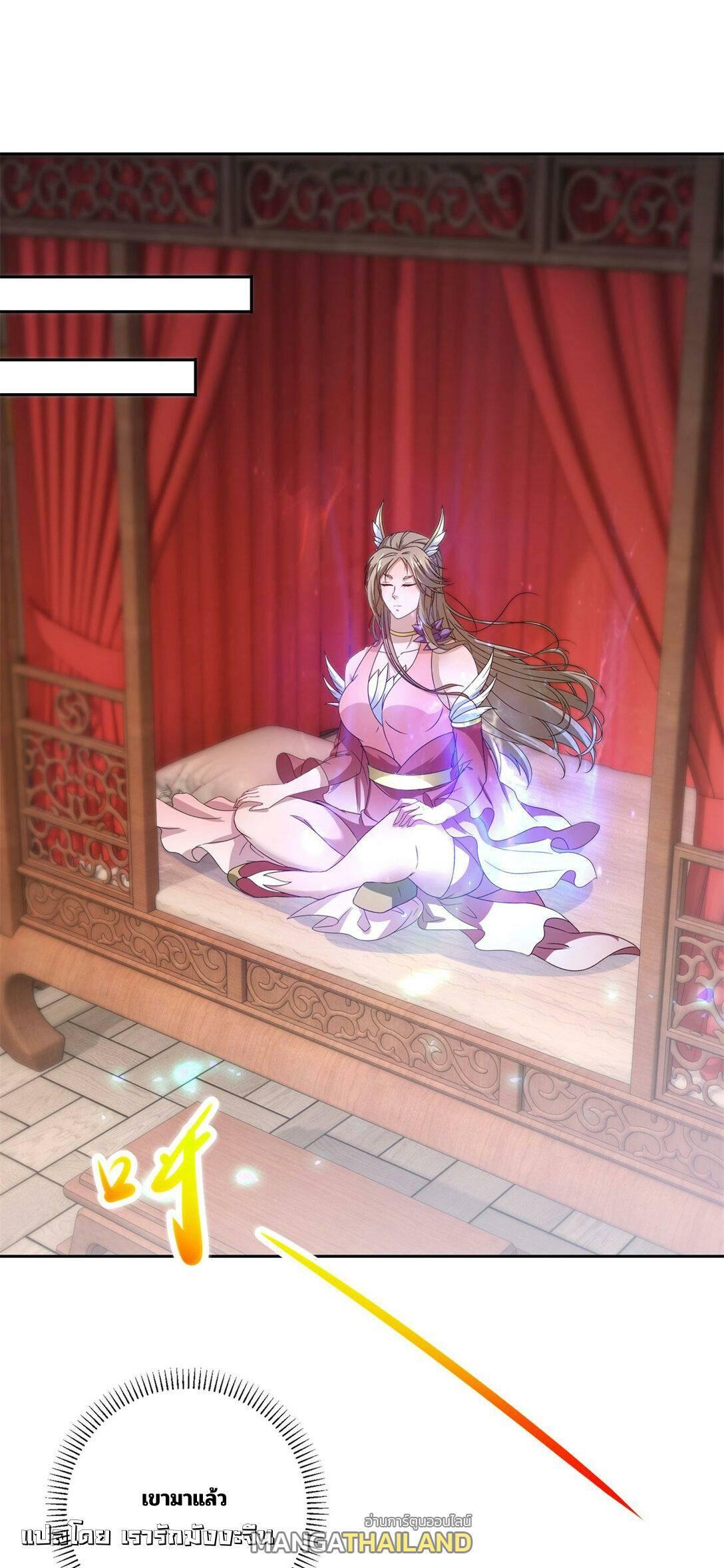 Manga-lc-com อ่านมังงะ อ่านการ์ตูน ออนไลน์ ฟรี Divine Soul Emperor ตอนที่ 1 2 3 4 5 6 7 8 9 10 11 12 13 14 ฟรี ไม่มีโฆษณา Manga-lc - อ่าน มังงะ อ่าน การ์ตูน ออนไลน์ อ่านมังงะ ฟรี