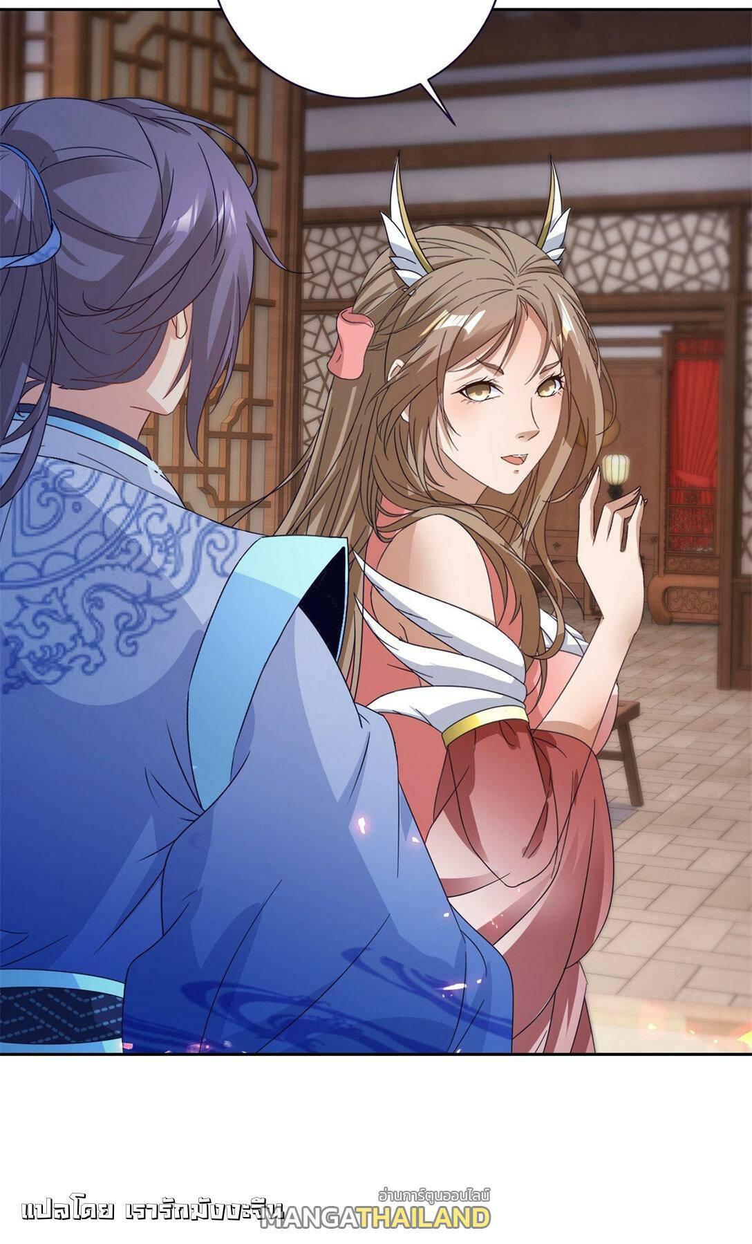 Manga-lc-com อ่านมังงะ อ่านการ์ตูน ออนไลน์ ฟรี Divine Soul Emperor ตอนที่ 1 2 3 4 5 6 7 8 9 10 11 12 13 14 ฟรี ไม่มีโฆษณา Manga-lc - อ่าน มังงะ อ่าน การ์ตูน ออนไลน์ อ่านมังงะ ฟรี