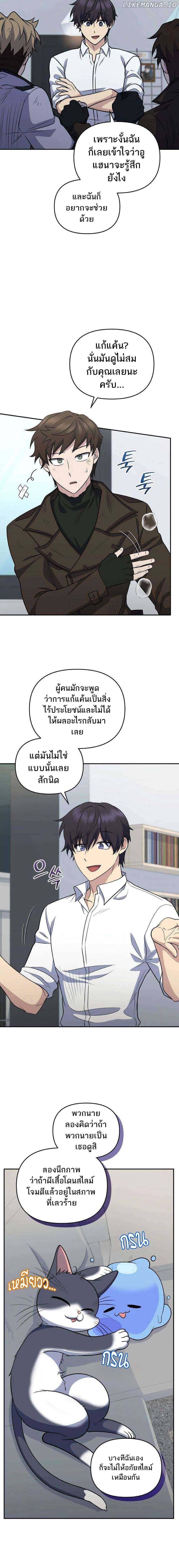 Manga-lc-com อ่านมังงะ อ่านการ์ตูน ออนไลน์ ฟรี Bizarre Restaurant ตอนที่ 1 2 3 4 5 6 7 8 9 10 11 12 13 14 ฟรี ไม่มีโฆษณา Manga-lc - อ่าน มังงะ อ่าน การ์ตูน ออนไลน์ อ่านมังงะ ฟรี