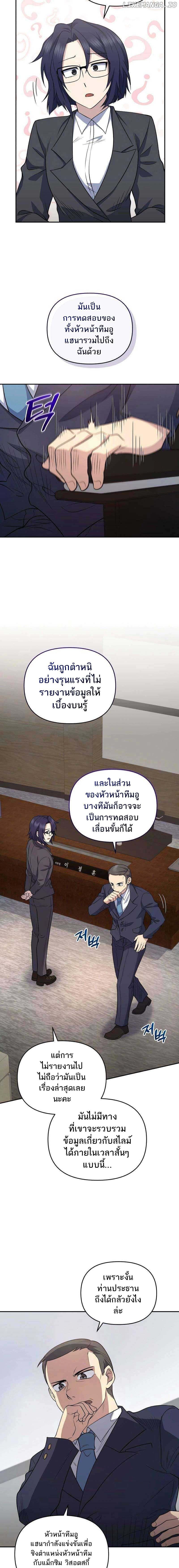 Manga-lc-com อ่านมังงะ อ่านการ์ตูน ออนไลน์ ฟรี Bizarre Restaurant ตอนที่ 1 2 3 4 5 6 7 8 9 10 11 12 13 14 ฟรี ไม่มีโฆษณา Manga-lc - อ่าน มังงะ อ่าน การ์ตูน ออนไลน์ อ่านมังงะ ฟรี