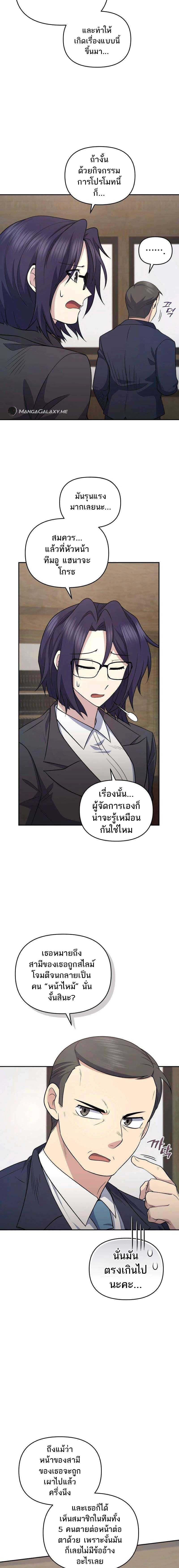 Manga-lc-com อ่านมังงะ อ่านการ์ตูน ออนไลน์ ฟรี Bizarre Restaurant ตอนที่ 1 2 3 4 5 6 7 8 9 10 11 12 13 14 ฟรี ไม่มีโฆษณา Manga-lc - อ่าน มังงะ อ่าน การ์ตูน ออนไลน์ อ่านมังงะ ฟรี