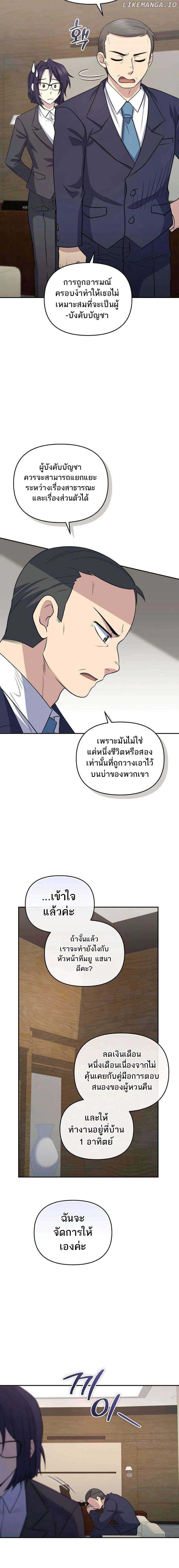 Manga-lc-com อ่านมังงะ อ่านการ์ตูน ออนไลน์ ฟรี Bizarre Restaurant ตอนที่ 1 2 3 4 5 6 7 8 9 10 11 12 13 14 ฟรี ไม่มีโฆษณา Manga-lc - อ่าน มังงะ อ่าน การ์ตูน ออนไลน์ อ่านมังงะ ฟรี