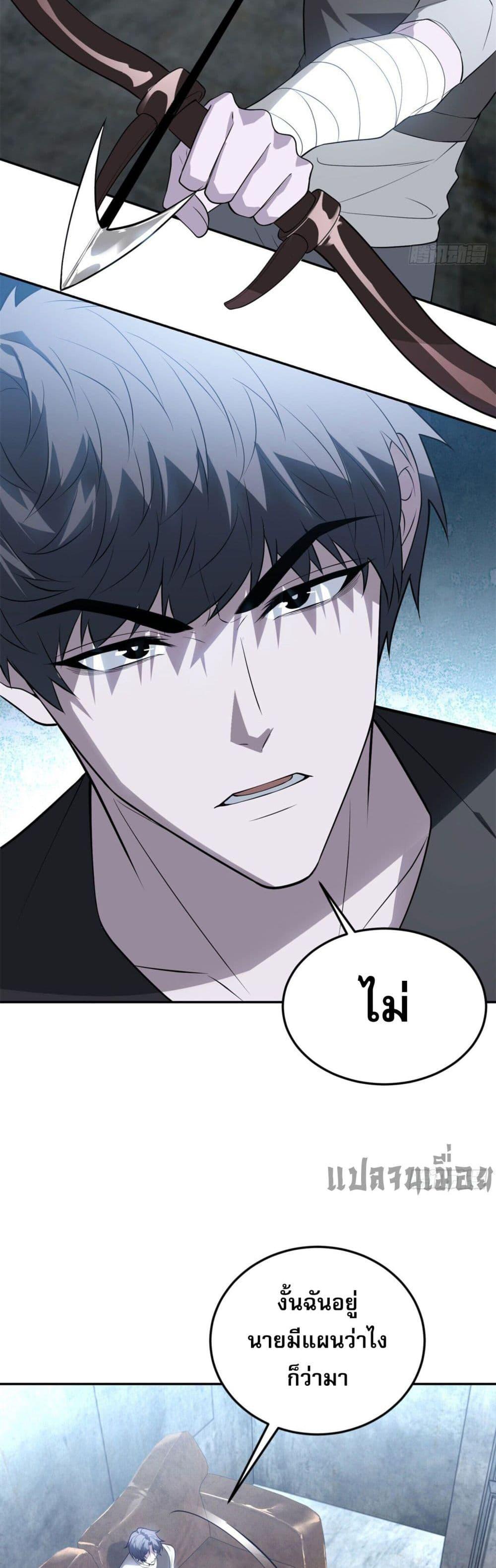 Manga-lc-com อ่านมังงะ อ่านการ์ตูน ออนไลน์ ฟรี TheWorldStart ตอนที่ 1 2 3 4 5 6 7 8 9 10 11 12 13 14 ฟรี ไม่มีโฆษณา Manga-lc - อ่าน มังงะ อ่าน การ์ตูน ออนไลน์ อ่านมังงะ ฟรี