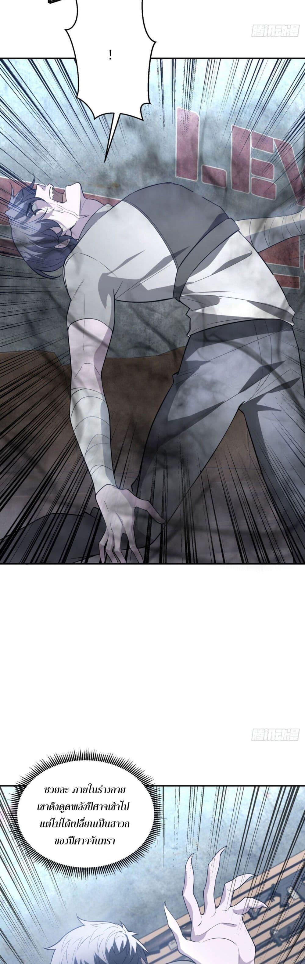 Manga-lc-com อ่านมังงะ อ่านการ์ตูน ออนไลน์ ฟรี TheWorldStart ตอนที่ 1 2 3 4 5 6 7 8 9 10 11 12 13 14 ฟรี ไม่มีโฆษณา Manga-lc - อ่าน มังงะ อ่าน การ์ตูน ออนไลน์ อ่านมังงะ ฟรี