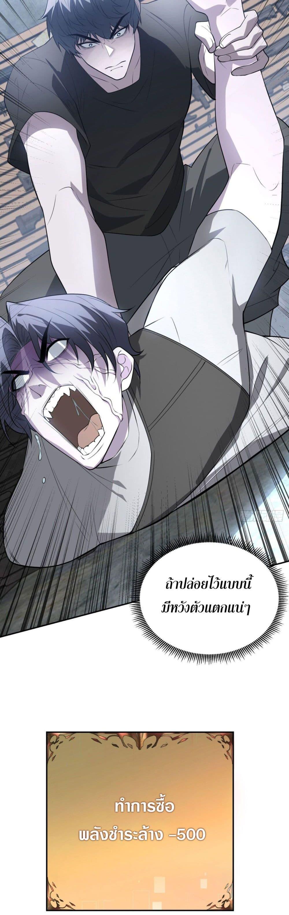 Manga-lc-com อ่านมังงะ อ่านการ์ตูน ออนไลน์ ฟรี TheWorldStart ตอนที่ 1 2 3 4 5 6 7 8 9 10 11 12 13 14 ฟรี ไม่มีโฆษณา Manga-lc - อ่าน มังงะ อ่าน การ์ตูน ออนไลน์ อ่านมังงะ ฟรี