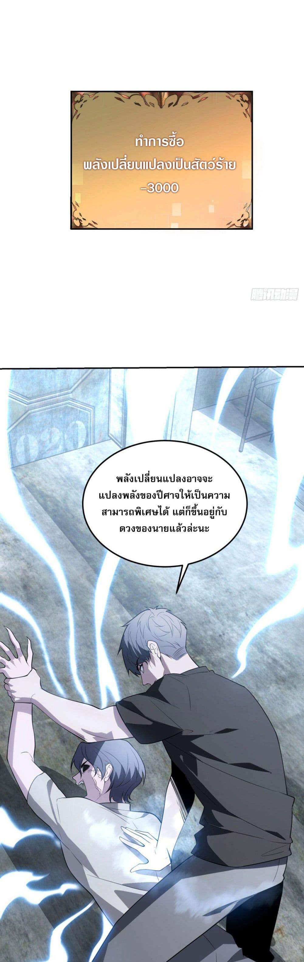 Manga-lc-com อ่านมังงะ อ่านการ์ตูน ออนไลน์ ฟรี TheWorldStart ตอนที่ 1 2 3 4 5 6 7 8 9 10 11 12 13 14 ฟรี ไม่มีโฆษณา Manga-lc - อ่าน มังงะ อ่าน การ์ตูน ออนไลน์ อ่านมังงะ ฟรี
