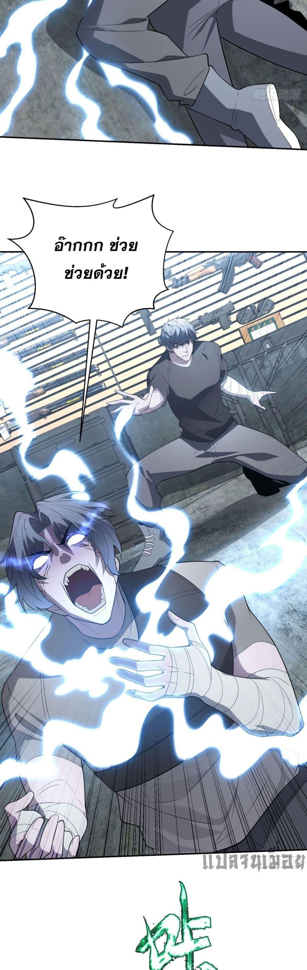 Manga-lc-com อ่านมังงะ อ่านการ์ตูน ออนไลน์ ฟรี TheWorldStart ตอนที่ 1 2 3 4 5 6 7 8 9 10 11 12 13 14 ฟรี ไม่มีโฆษณา Manga-lc - อ่าน มังงะ อ่าน การ์ตูน ออนไลน์ อ่านมังงะ ฟรี