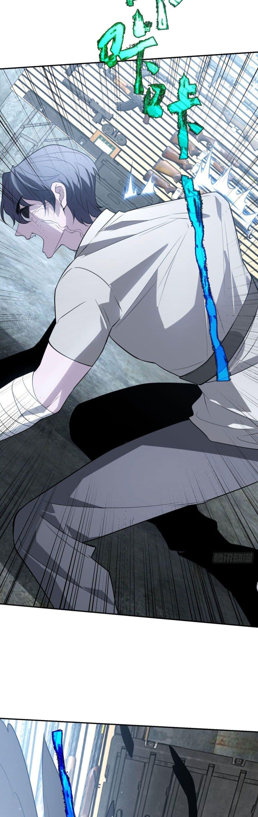 Manga-lc-com อ่านมังงะ อ่านการ์ตูน ออนไลน์ ฟรี TheWorldStart ตอนที่ 1 2 3 4 5 6 7 8 9 10 11 12 13 14 ฟรี ไม่มีโฆษณา Manga-lc - อ่าน มังงะ อ่าน การ์ตูน ออนไลน์ อ่านมังงะ ฟรี