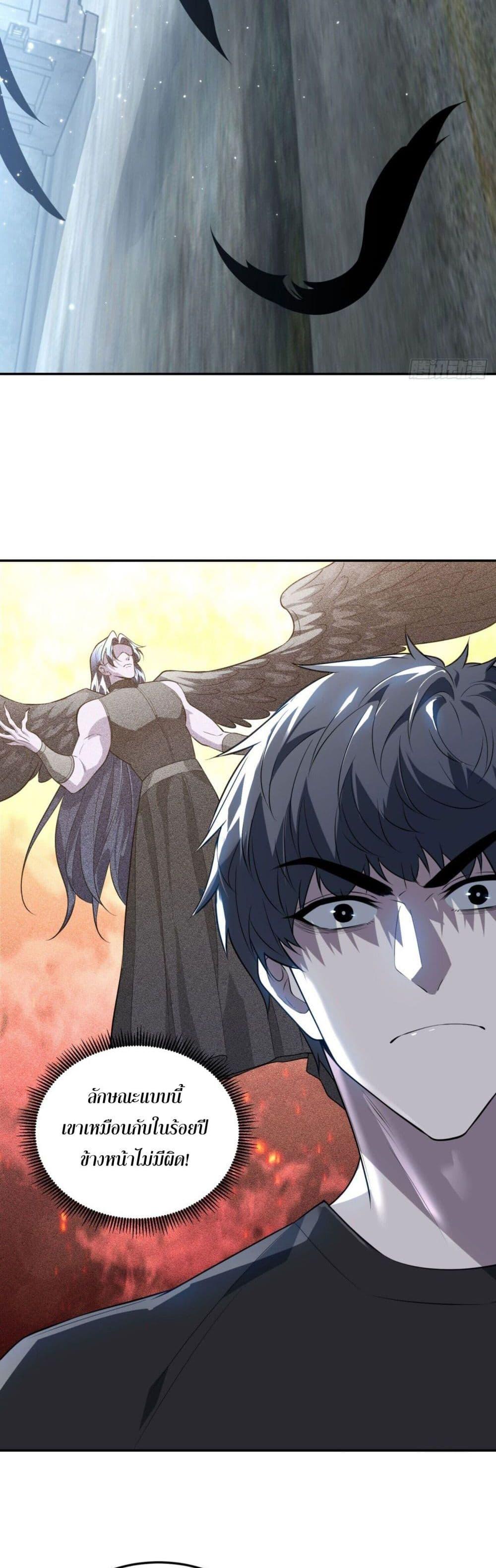 Manga-lc-com อ่านมังงะ อ่านการ์ตูน ออนไลน์ ฟรี TheWorldStart ตอนที่ 1 2 3 4 5 6 7 8 9 10 11 12 13 14 ฟรี ไม่มีโฆษณา Manga-lc - อ่าน มังงะ อ่าน การ์ตูน ออนไลน์ อ่านมังงะ ฟรี